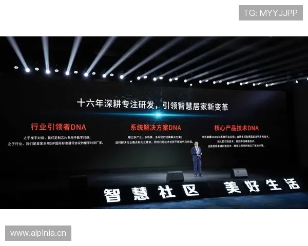 开云线上官方入口：探索全球奢华品牌的官方线上购物入口