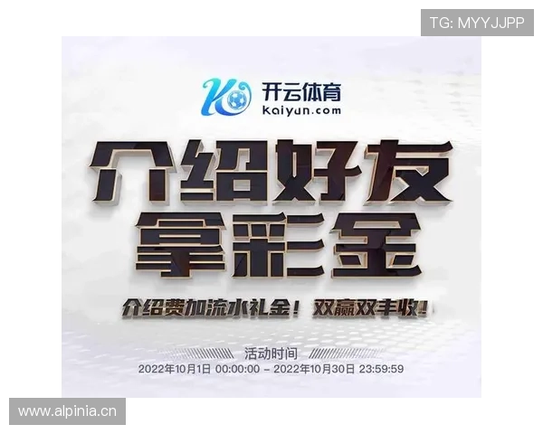 开云网为您提供全方位的在线购物体验，畅享优质服务和丰富商品