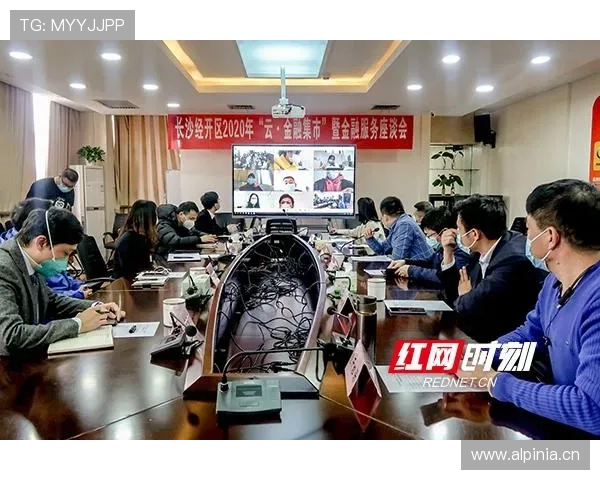 开云网站的使用指南：如何高效利用开云平台提升工作效率