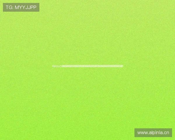 Kaiyun开云娱乐官网支持多平台登录，操作简便界面友好，带来极致的线上娱乐体验与便捷的投注方式