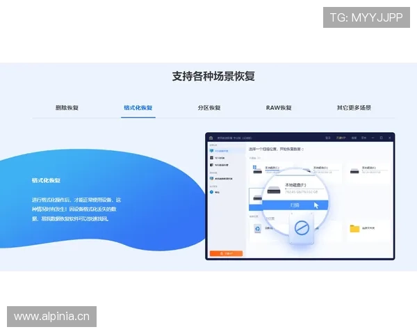 KY体育手机版下载详细指南,轻松下载安装步骤全攻略 KY体育手机版下载详细指南,轻松下载安装步骤全攻略