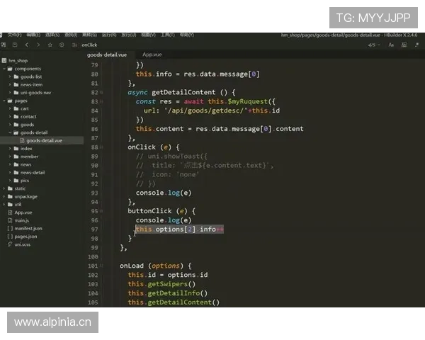开云体云app官网登录入口：优化的用户体验设计，让登录流程更加 简便快捷