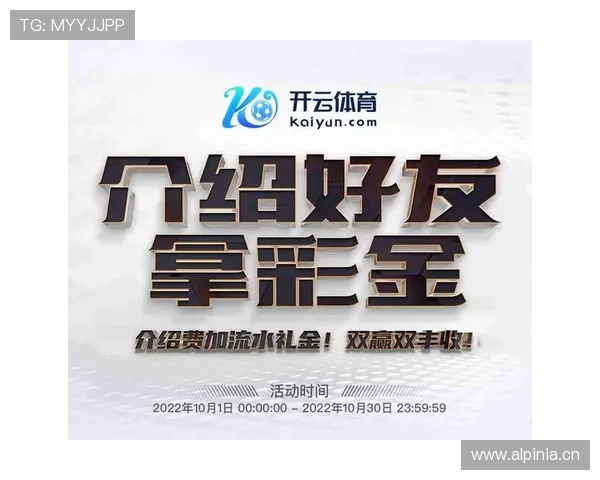 开云kaiyun官方入口官方网址正式公布确保用户获取官方资源