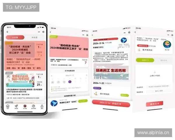开云体育全站网址免费注册指南，详细步骤助你轻松开启体育竞猜新篇章
