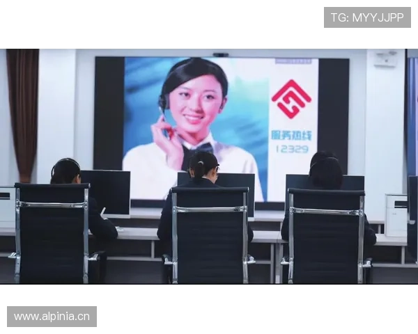 开云KY真人手机版在线客服全天候服务,解决玩家在游戏中遇到的各种问题 开云KY真人手机版在线客服全天候服务,解决玩家在游戏中遇到的各种问题