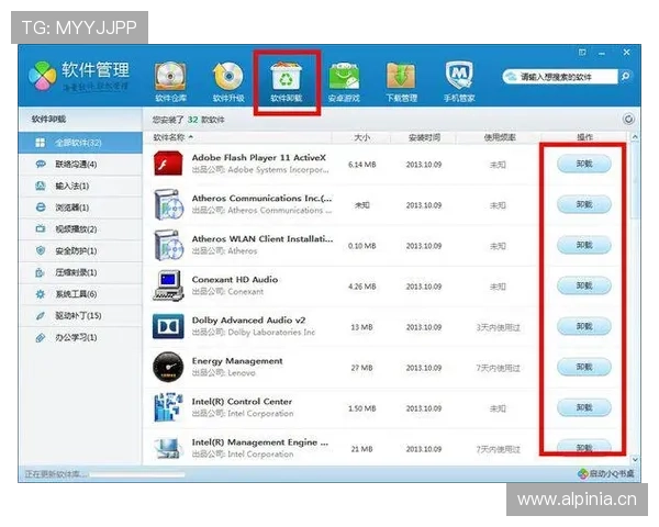 开云登陆入口：开云商城官方入口地址及登录常见疑难解答