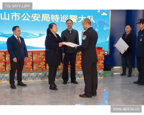 开云棋牌真人版安全保障体系保障玩家个人信息与资金安全 开云棋牌真人版安全保障体系保障玩家个人信息与资金安全