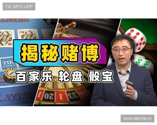 开云体育百家乐官网为您带来最专业的娱乐体验尽在这里