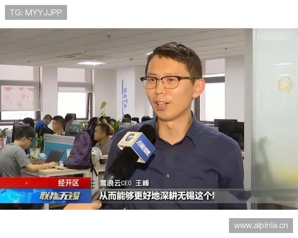 开云体育app官网下载:用户必读的安全下载注意事项与使用指南 开云体育app官网下载:用户必读的安全下载注意事项与使用指南