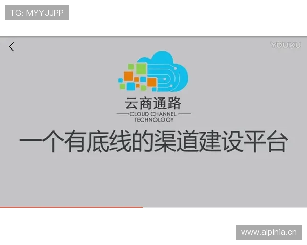 开云体育网址娱乐平台官方平台，打造专业的体育娱乐平台体验与优质服务
