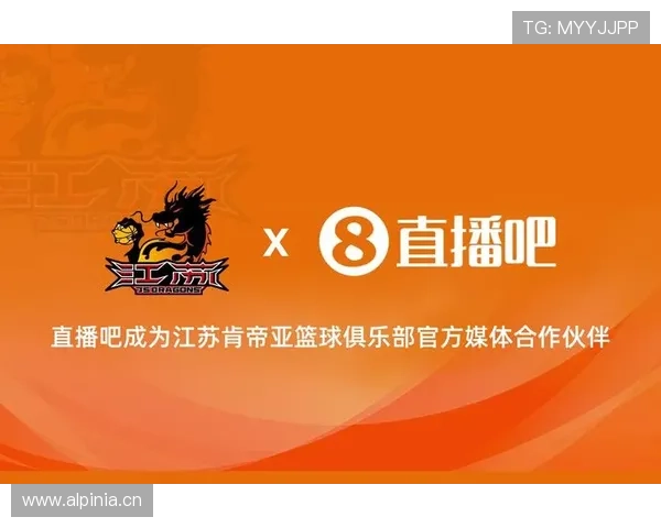 开云最新网址官方公告，第一时间获取最新平台入口和维护通知