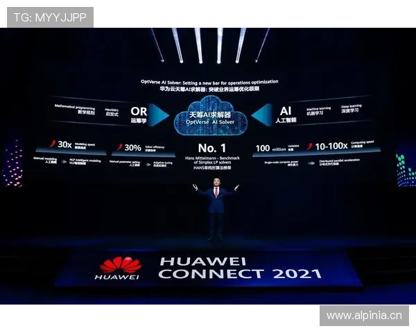 开云集团中国官网如何引领奢侈品行业的数字化转型