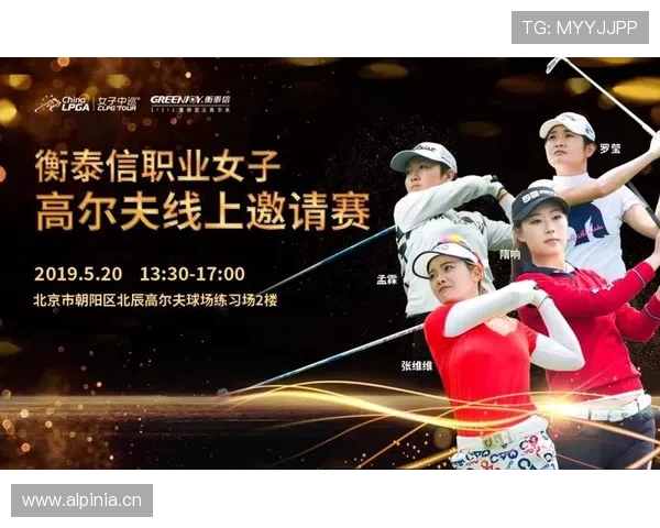 开云体育免费下载：最新版本下载，享受高清体育直播体验