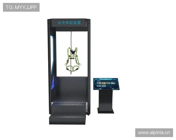 开云体育平台app安全保障措施，保障用户信息安全与稳定使用体验