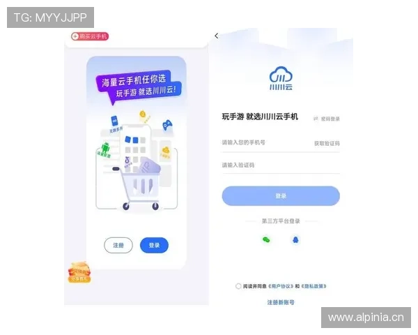 开云开户下载官网最新版本下载安装步骤,轻松注册开启尊贵体验 开云开户下载官网最新版本下载安装步骤,轻松注册开启尊贵体验
