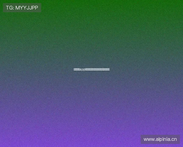 开云棋牌app充值流程详解助你轻松完成充值操作