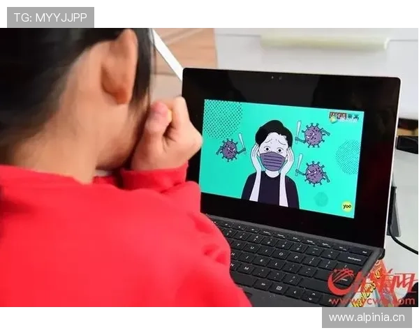 开云真人app安全可靠的使用方法，保障您的账号和资金安全