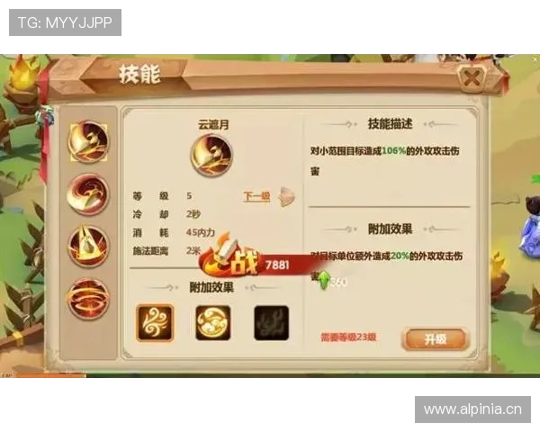 开启九游娱乐线上开户宝典，全面掌握开云平台注册步骤与注意事项