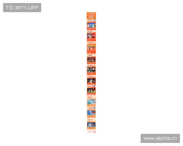 体育官方客户端下载指南，帮你快速掌握最新体育资讯和赛事信息