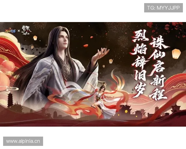 开云九游娱乐旗舰平台多样化的游戏类型满足不同玩家的兴趣，打造全方位娱乐生态系统