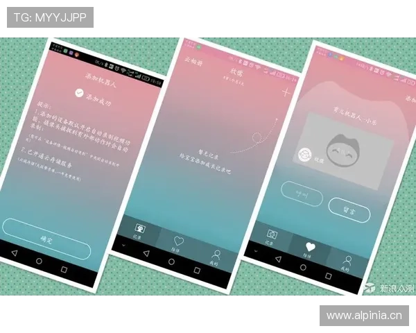 开云官方网站入口登录指南帮助玩家顺利进入游戏账号管理平台