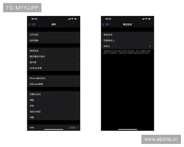 开云手机入口官网最新版本下载安装指南帮助玩家轻松开启畅玩体验 开云手机入口官网最新版本下载安装指南帮助玩家轻松开启畅玩体验