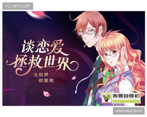 开云真人官网登录入口全面指南助你轻松开启高品质线上娱乐体验 开云真人官网登录入口全面指南助你轻松开启高品质线上娱乐体验