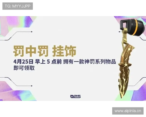 开运kaiyun体育app助你提升运动体验的全新功能介绍与使用指南 开运kaiyun体育app助你提升运动体验的全新功能介绍与使用指南