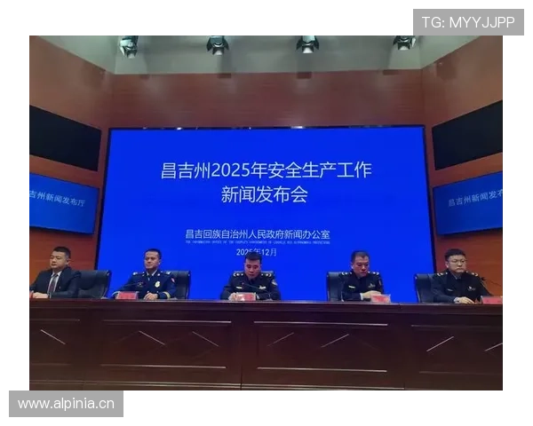 开运体育官网入口投注详解如何安全便捷地进入官方平台，保障您的资金与信息安全