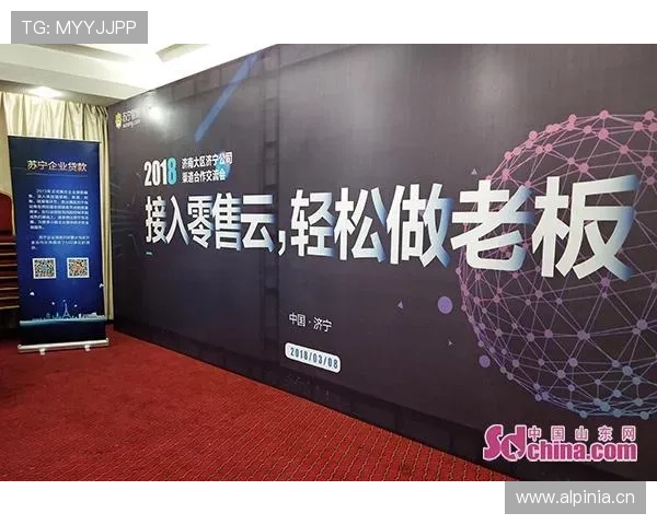 掌握开云投注的最新优惠活动和福利政策享受更多专属奖励与优惠 掌握开云投注的最新优惠活动和福利政策享受更多专属奖励与优惠