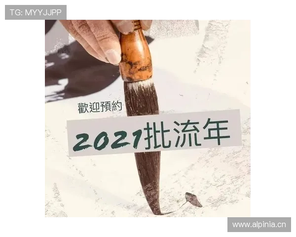 探索开运体育网站助你提升运动运势的秘密技巧 探索开运体育网站助你提升运动运势的秘密技巧