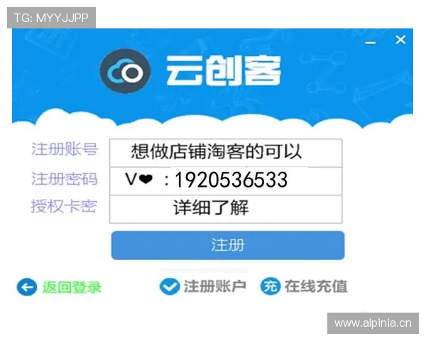 查看开云旗舰网站的会员常见问答,快速解决购物中的疑问与难题 查看开云旗舰网站的会员常见问答,快速解决购物中的疑问与难题