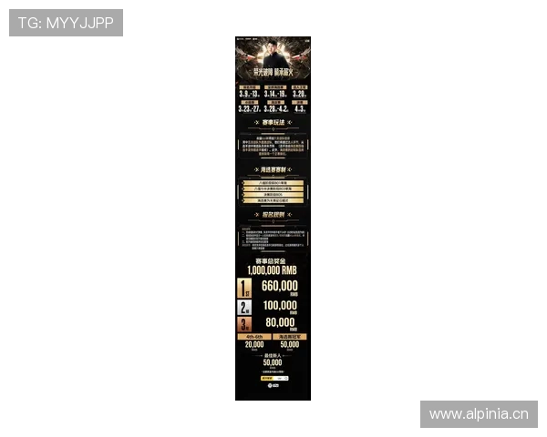 KY体育中国登录入口官方指南帮助玩家顺利进入平台体验最新体育赛事直播与竞猜服务