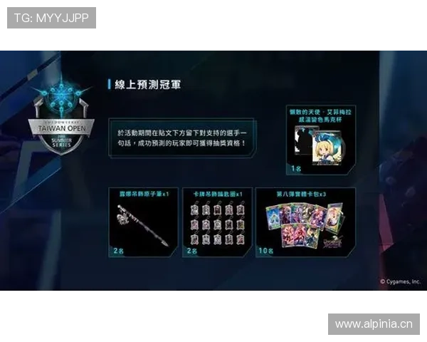 使用开云app快速获取最新游戏资讯和官方活动通知