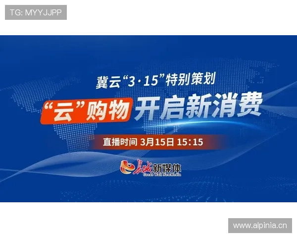 开云体育下载地址官方推荐，提供稳定安全的下载链接和详细操作流程