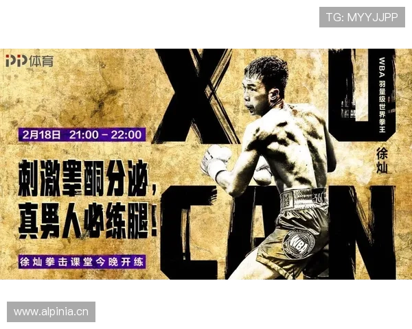 开云体育网站下载最新版本，享受高清体育直播和丰富赛事资讯