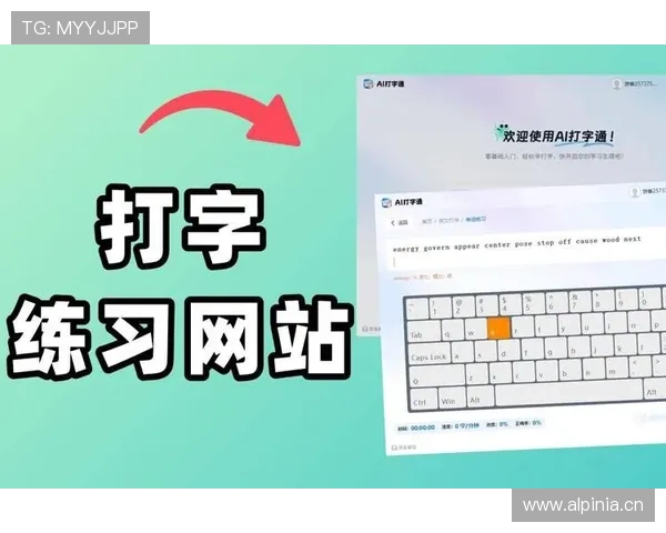 开云棋牌官方网站入口活动最新优惠信息全面解析助你轻松赢取丰富奖励