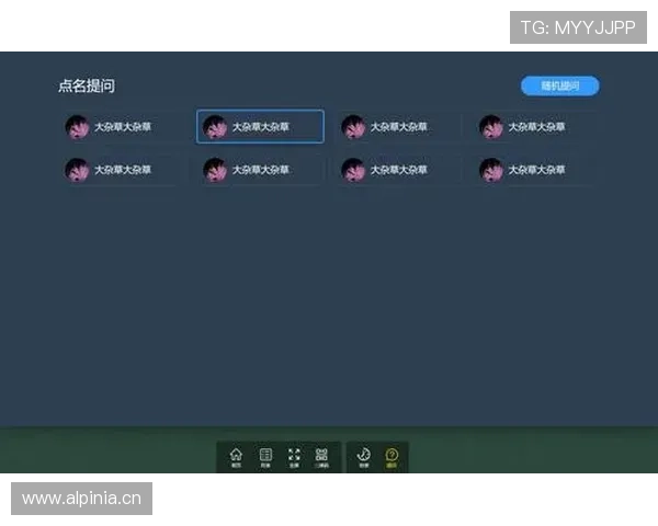 开云手机端入口最新版本更新信息确保你掌握最新登录入口操作指南