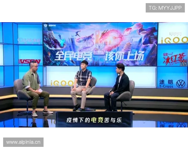 开云电竞官网打造专业的电竞赛事直播平台与玩家互动社区