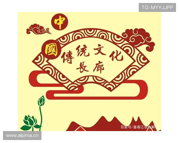 通过官网登录获得好运秘籍，提升个人运势，创造美好未来
