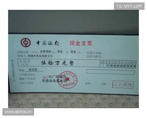Kaiyun开云现金开户的最新政策变化及其对用户资金管理的影响分析