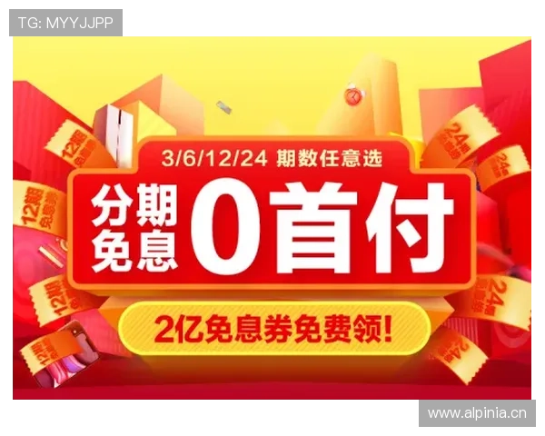 开云KY官方旗舰店促销优惠信息全攻略帮你省钱购物享受高品质生活