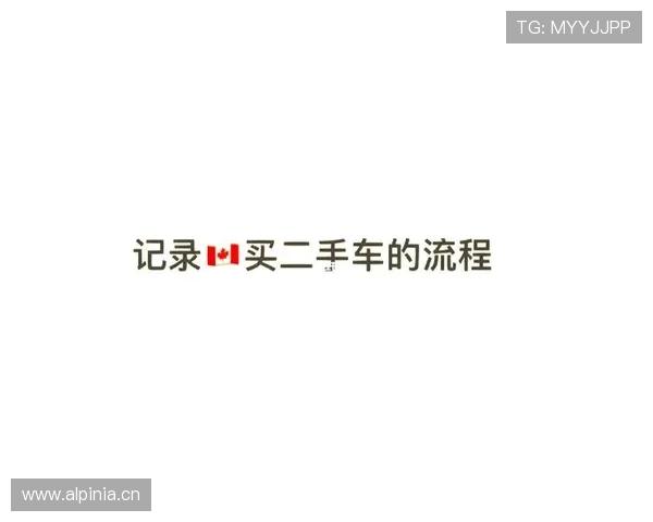 开云体育体育平台网址下载后如何快速注册登录全流程指南 开云体育体育平台网址下载后如何快速注册登录全流程指南